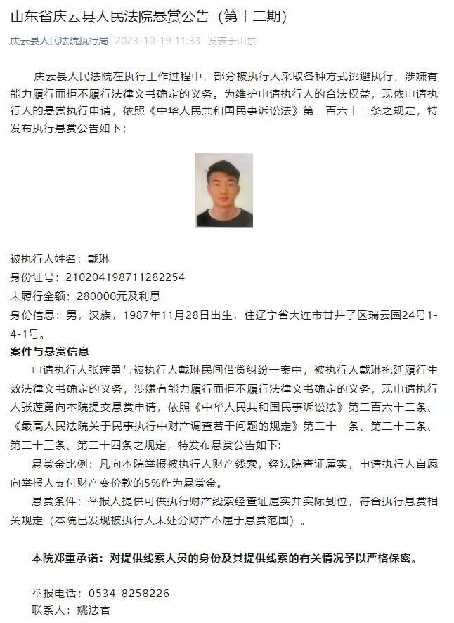 伊斯科经纪人PedroBravo今天作客西班牙六台节目ElChiringuito，他表示巴萨无意伊斯科。